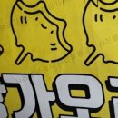 백정자