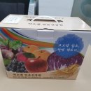 약초앤믿음건강원