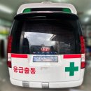 미래로21병원 이미지