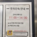 스타동전 노래연습장 이미지