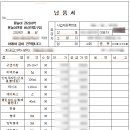 청솔약국 이미지