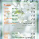 그린달빛 이미지