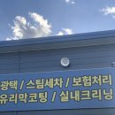 김실짱게러지 이미지
