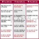 한유바이오 이미지