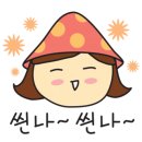 카카게임장 이미지