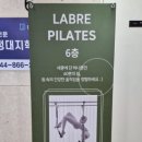 보람동_금강시티타워 앞 이미지