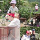 산촌사랑 이미지