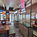 마차상회1935부천원종 이미지