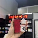 호랑이타바코 이미지