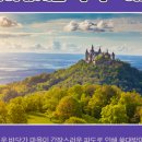 GS25전주박물관 이미지