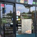 파리바게뜨춘천장학점 이미지