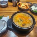 순대정가백암 이미지