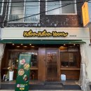 [서울 영등포구청술집] 영등포이자카야 키라키라윤 - 데이트코스 맛집 추천 후기