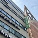 카모마일의원 | [임신 28주차] 서울 강남, 서초 성인 백일해 예방접종 저렴한 곳 (카모마일의원)