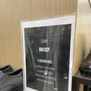 군산 파크랜드 맞춤정장 예복, 혼주정장 종류 많은 곳!