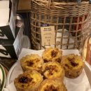 베이크베이크(BakeBake)
