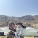 이앤홍