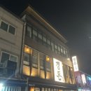 홍릉로 8 | 동대문 고기집 저녁 맛집 '경돈' 방문 솔직 후기