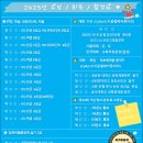 itq 한글 자격증 도전 이미지