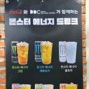 몬스터커피용산점