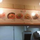 킹콩떡볶이 이미지