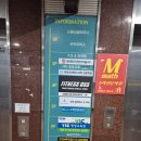 상남동228 | [창원,상남동] 창원 대규모 헬스장 피트니스055 상남점 솔직방문후기 (feat.24시헬스장)