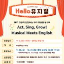 서구 어린이영어도서관 이미지