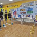 학동초교 이미지