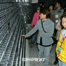 시민평화 공원4 이미지