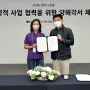 한샘여행사 이미지