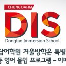 메가박스 동탄 6관 이미지