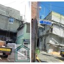 예봄인테리어 이미지