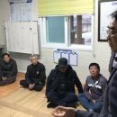평촌1리경로당 이미지