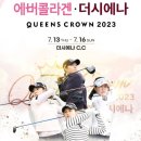 에버스크린골프 - 용인시 처인구 포곡로246번길 3 | 에버스크린골프