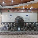 울산옹기박물관 이미지