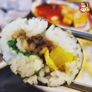여왕김밥 이미지