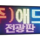 (주)애드텍 네이버블로그