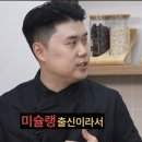 피자피아
