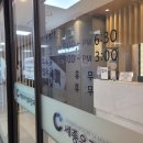 세종우리성모안과의원 이미지