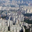 경신공인중개사사무소 이미지