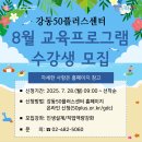 연금공단에서 알려주는 나만의 연금 만들기 이미지