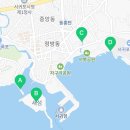 서귀동 336 네이버블로그
