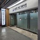 부천장례식장 | 순천향부천장례식장 후기 지인의 소개로 시작된 3일의 동행