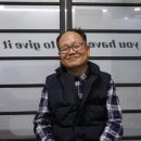 그라운드솔루션