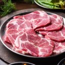 연탄구이다원 이미지