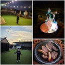 에코펜션&글램핑 | 강화 에코펜션 글램핑 아이랑 감성 가득 가을 캠핑