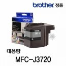J3720 쇼핑하우
