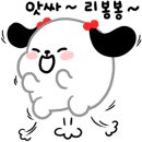 인생애짬뽕 이미지