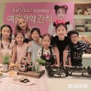 헤이키친 이미지