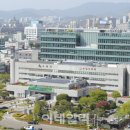 수원시옥외광고센터